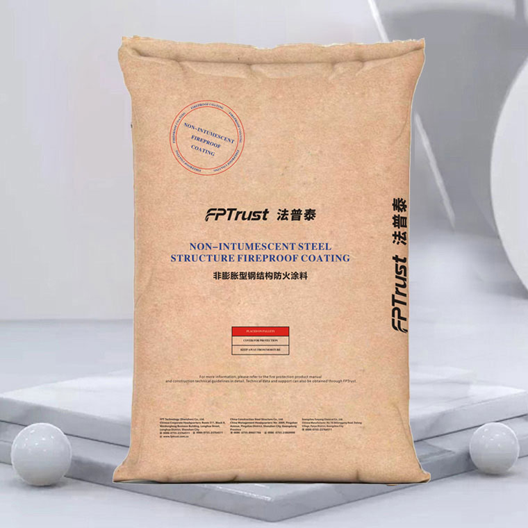 FPTrust-YY12室内非膨胀型钢结构防火涂料 